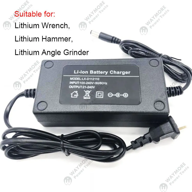 battery charger