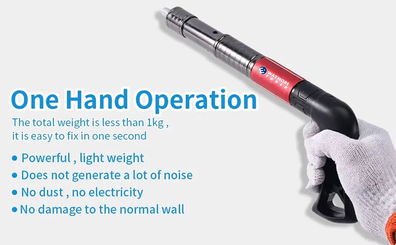 nail gun