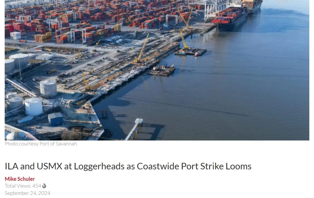 global-supply-chain-crisis