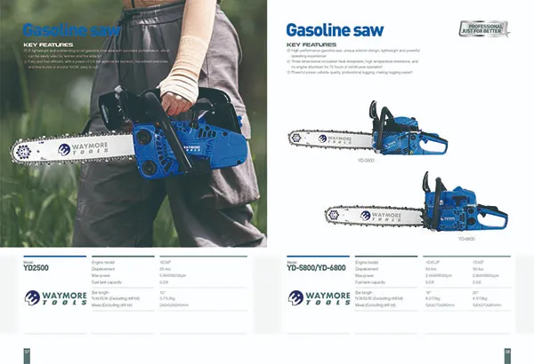 outdoor-tools-catalog-2025
